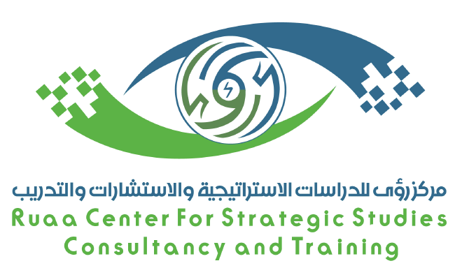 Ruaa Center